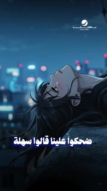 @RotanaMusic