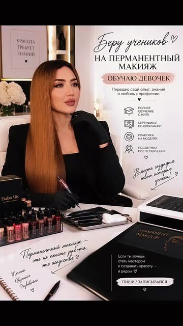 @makhsudochka