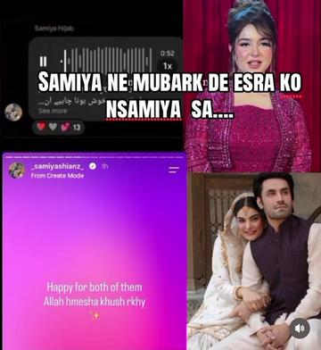 @I Noor🥀