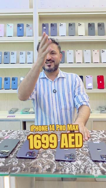 @Ahmad Electronics L.L.C