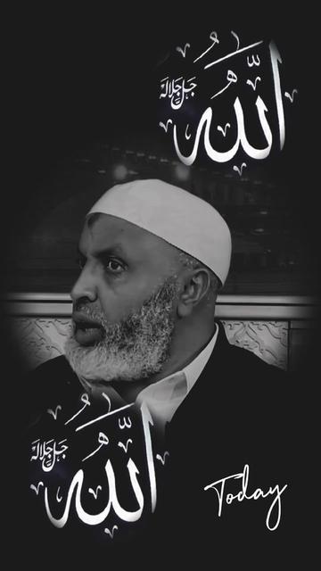 @ሀኒ ነኝ ኡሚን ናፋቂ🦋❤️