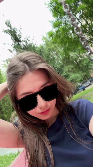 @поч