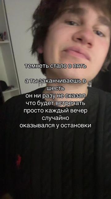 @дима в курсе
