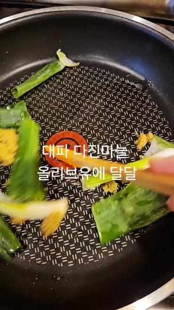@FoodieYoon