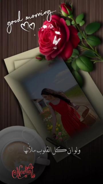 @๐ฆ๐บ Nadia ๐ฑ๐ง