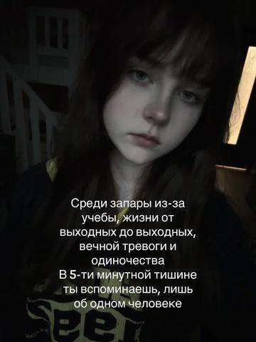 @Тгк:Xmoraxx