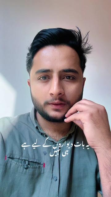 @Osama Ismail