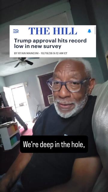 @SEIU