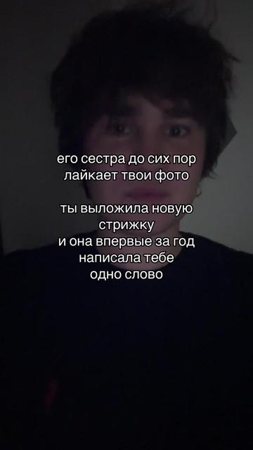 @дима в курсе