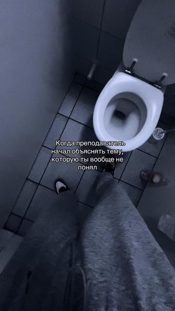 @Біленко старший 🤍