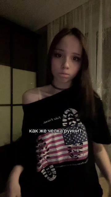 @тгк:астрид
