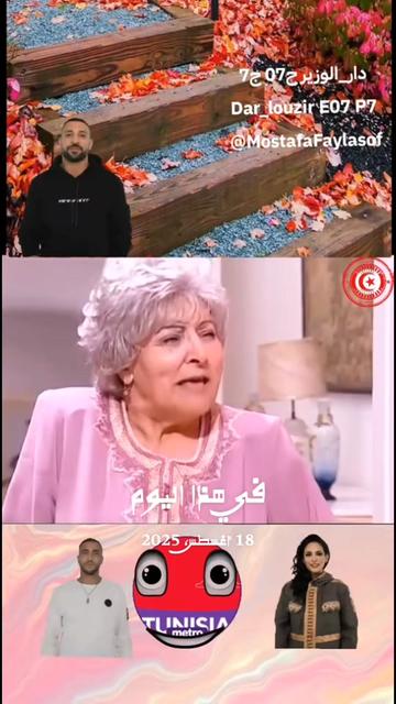 @مصطفى فيلسوف🏺