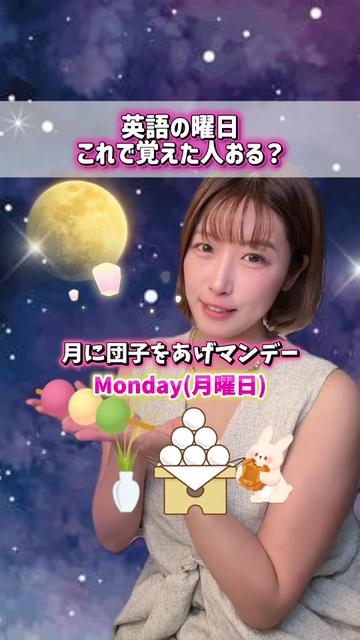@みふゆん❄平田深冬