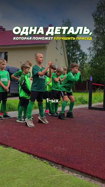 @assist_school