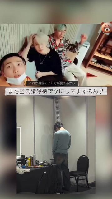 @ʰᶦᵍᵃ&bull;.❥ᵃʳᵐʸ🌸⁷୧ʕ&bull;̀ᴥ&bull;́ʔ୨