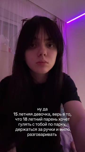 @prtaal0_o