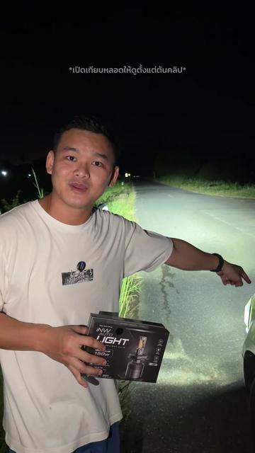 @Mos Apiwat