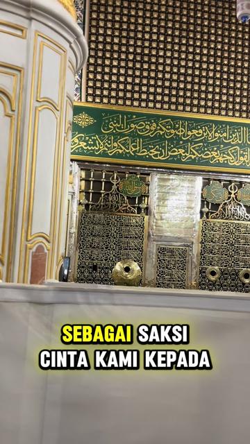 @Pelayan Baitullah