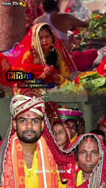 @Hariom Yadav