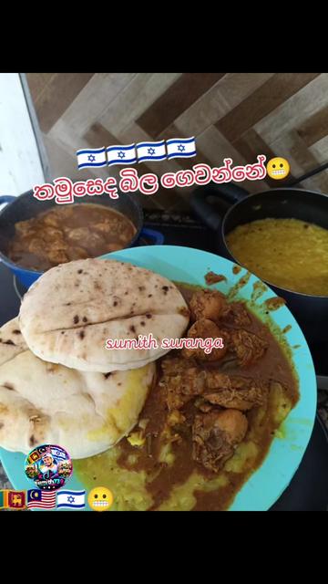 @🇱🇰sumith739🇱🇰🇲🇾🇮🇱🙋🙏