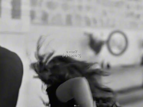 @𝑾𝑬.𝑿𝑻 ᥫ᭡.