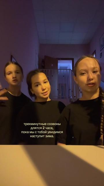 @elsa