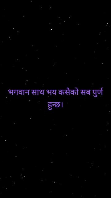 @thapasuresh748