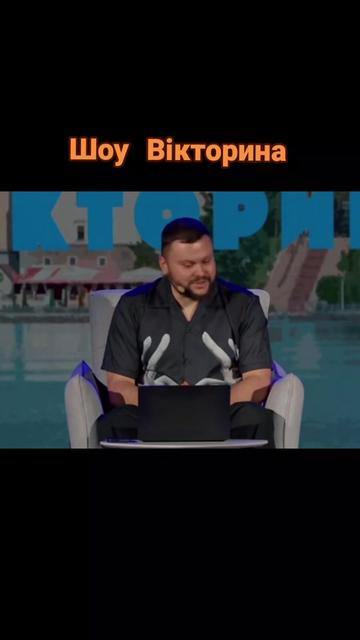 @Ариша