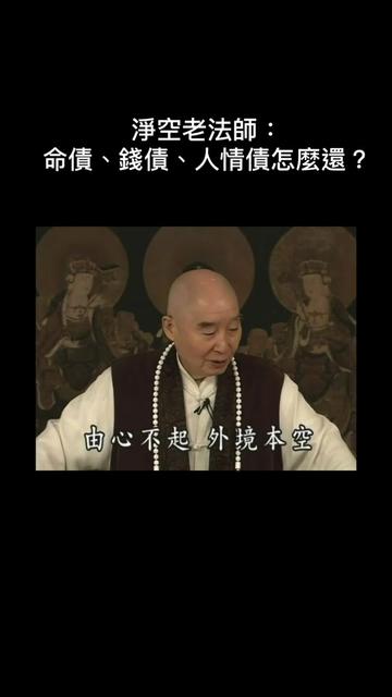 @南無阿彌陀佛🙏🙏🙏
