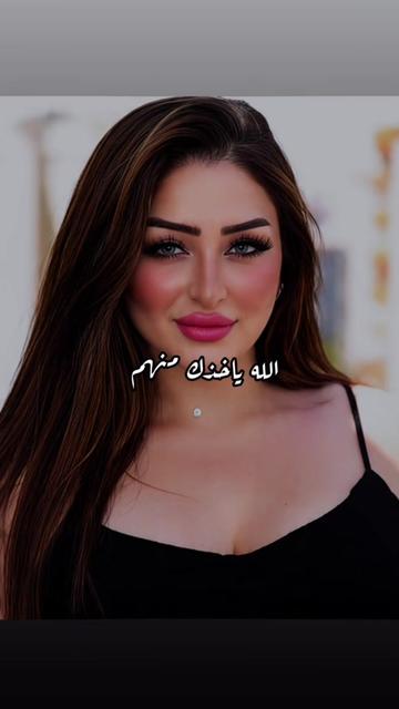 @وفاء التونسيّة 🇹🇳KARiZMA🇹🇳