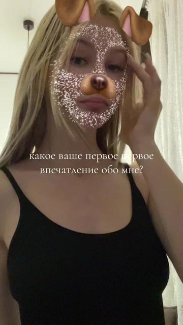 @Тут Ника