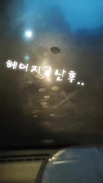@๐งค๋ฏธ์ฅํ๋๐ ์ถ๊ตฐโ๏ธ