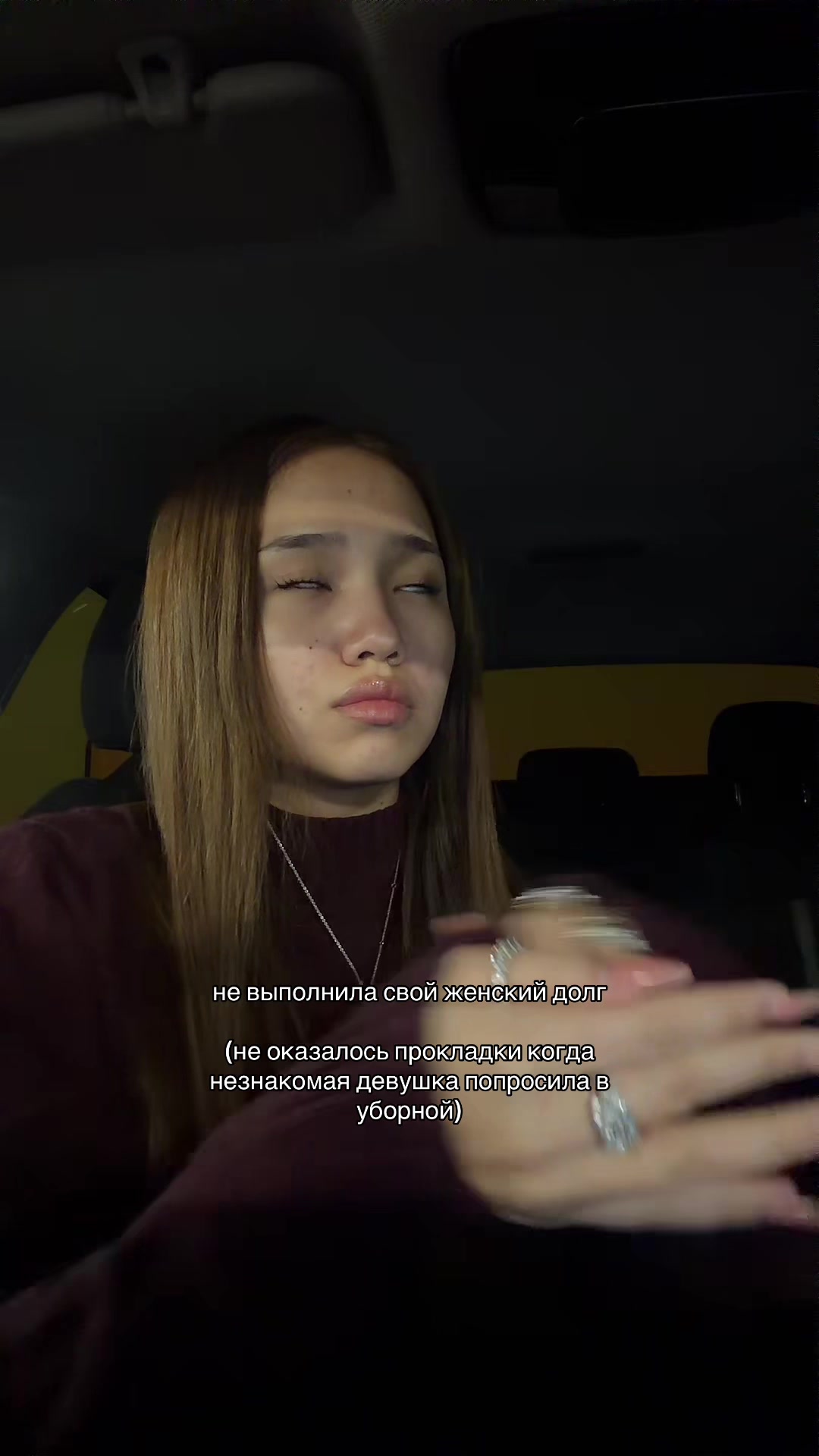 @жануля 🇰🇿