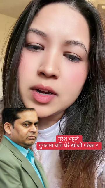 @SABNAM RAI