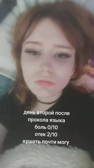 @тгк - краймс