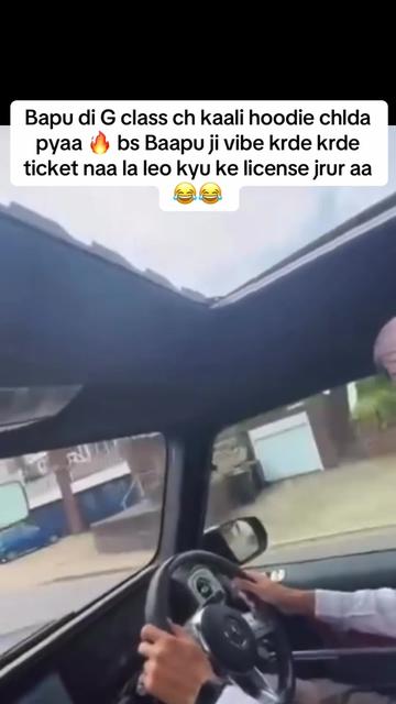 @Punjabi Song Trends