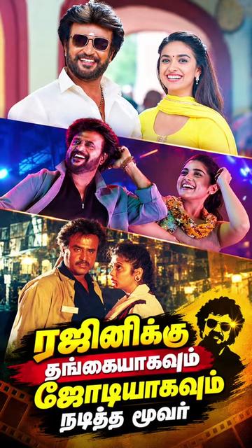 @மகிழ் Cinema