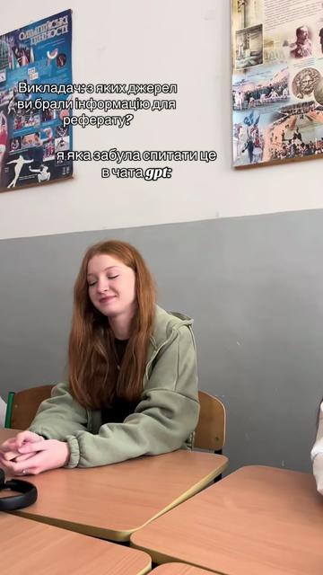@Фіксатори настрою