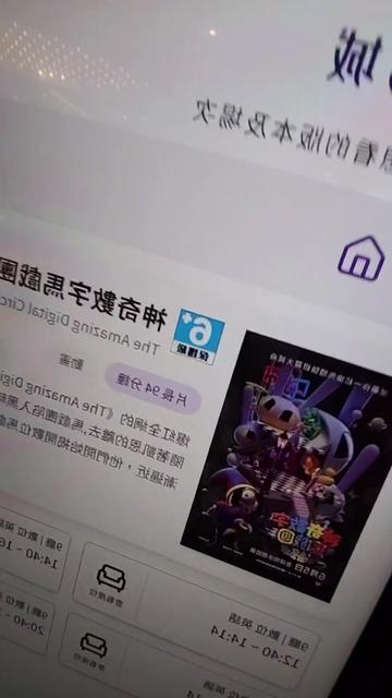 @奇星QuQ