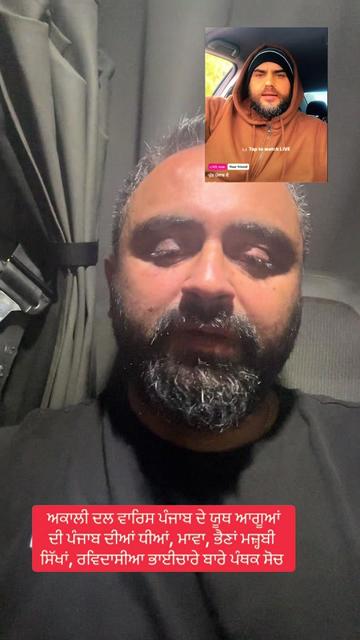 @harvindersidhu2222