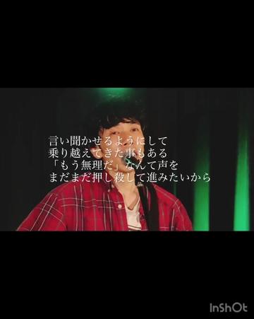 @山羊とクローゼット