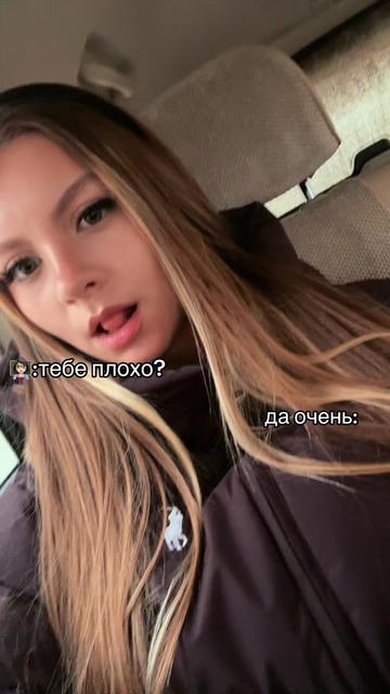 @Лизтик🍃