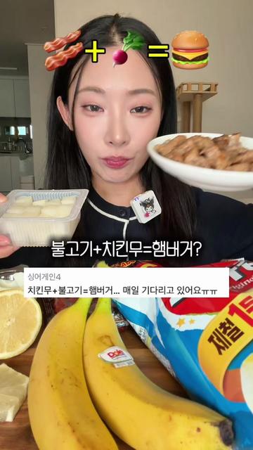 @프롬서희