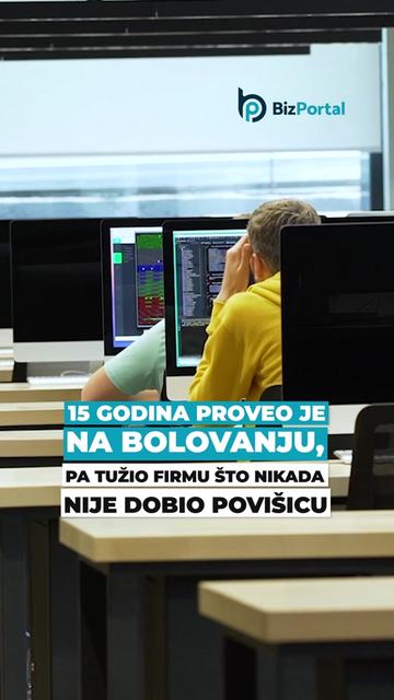 @BizPortal.rs