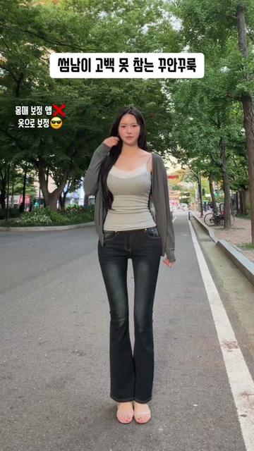 @킴다경 Kimda