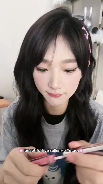 @FlowerCarat