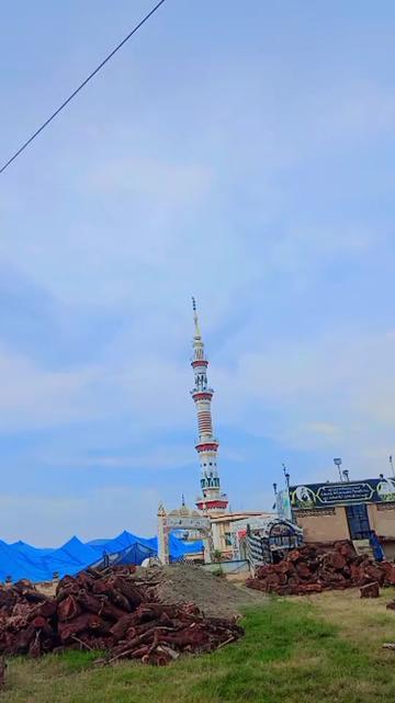 @Bilawal Bizanjo