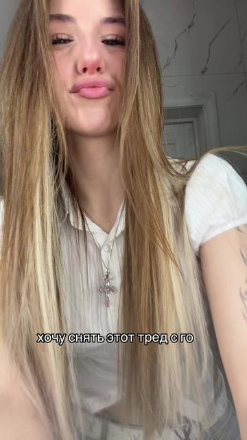 @ТГК:Gaечка