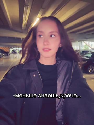 @yankiss
