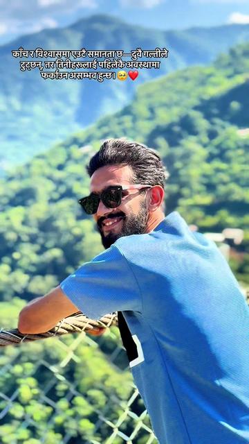 @Sagar Bhandari official